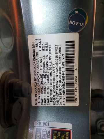 Photo 11 VIN: 2HKRM4H36CH629240 - HONDA CR-V LX 