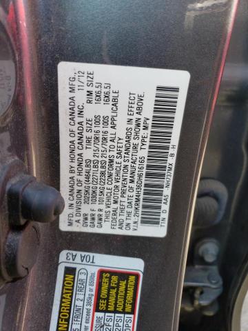 Photo 12 VIN: 2HKRM4H36DH616165 - HONDA CR-V LX 