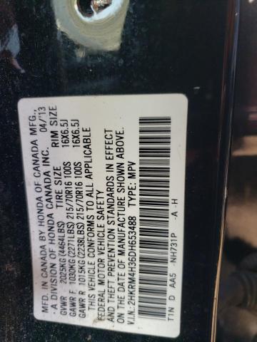 Photo 12 VIN: 2HKRM4H36DH653488 - HONDA CR-V LX 