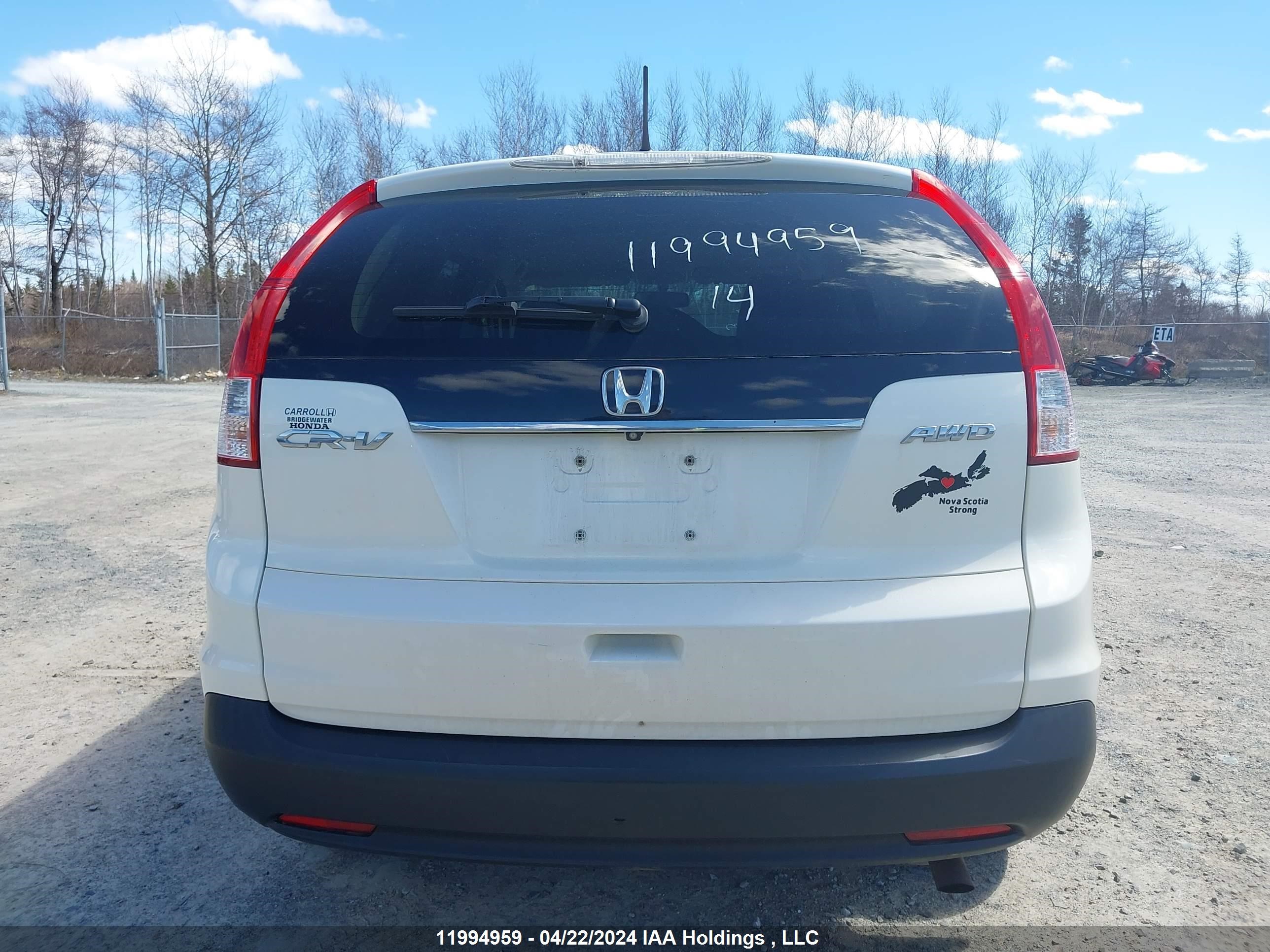 Photo 16 VIN: 2HKRM4H36EH121238 - HONDA CR-V 