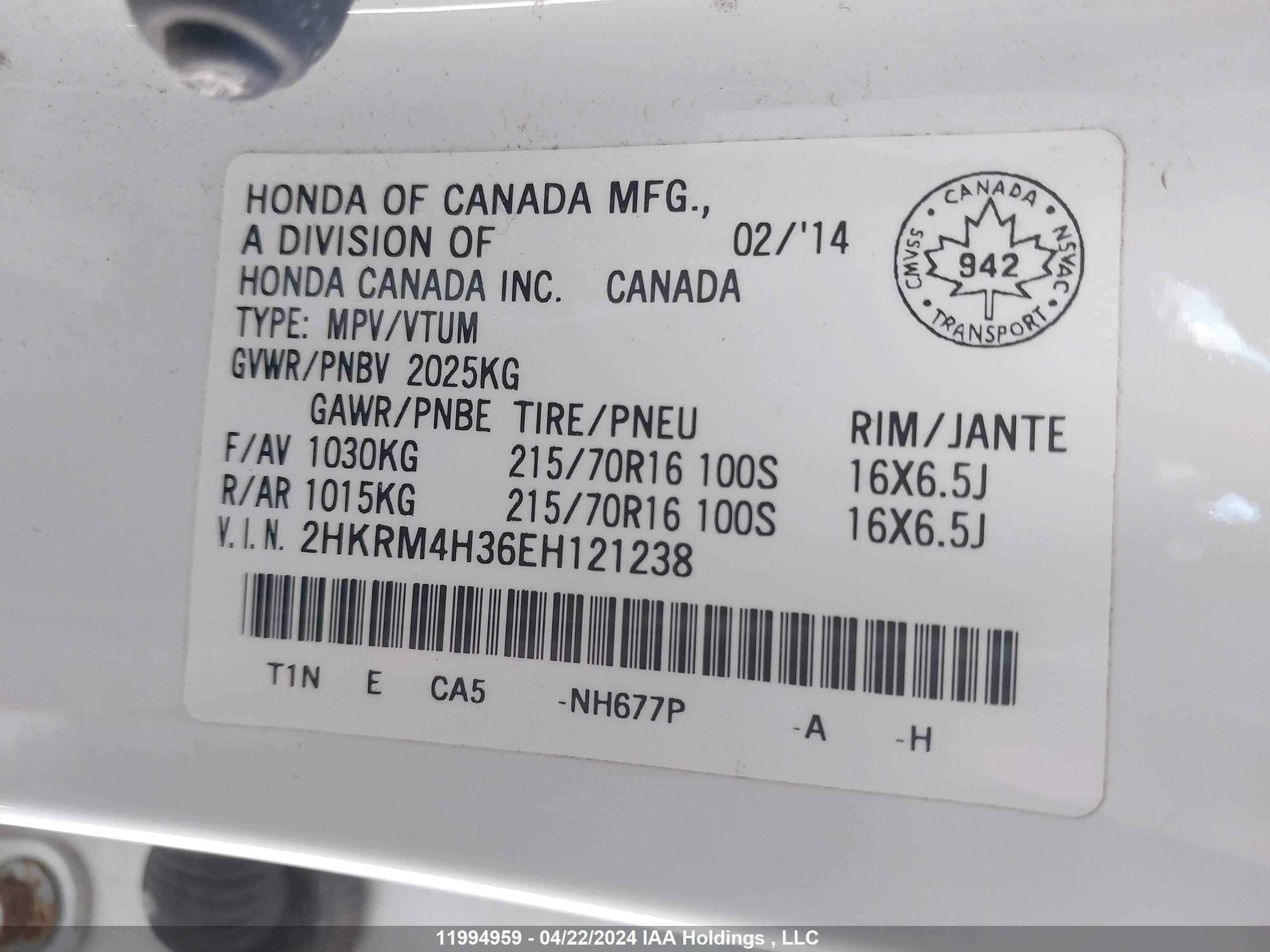 Photo 8 VIN: 2HKRM4H36EH121238 - HONDA CR-V 