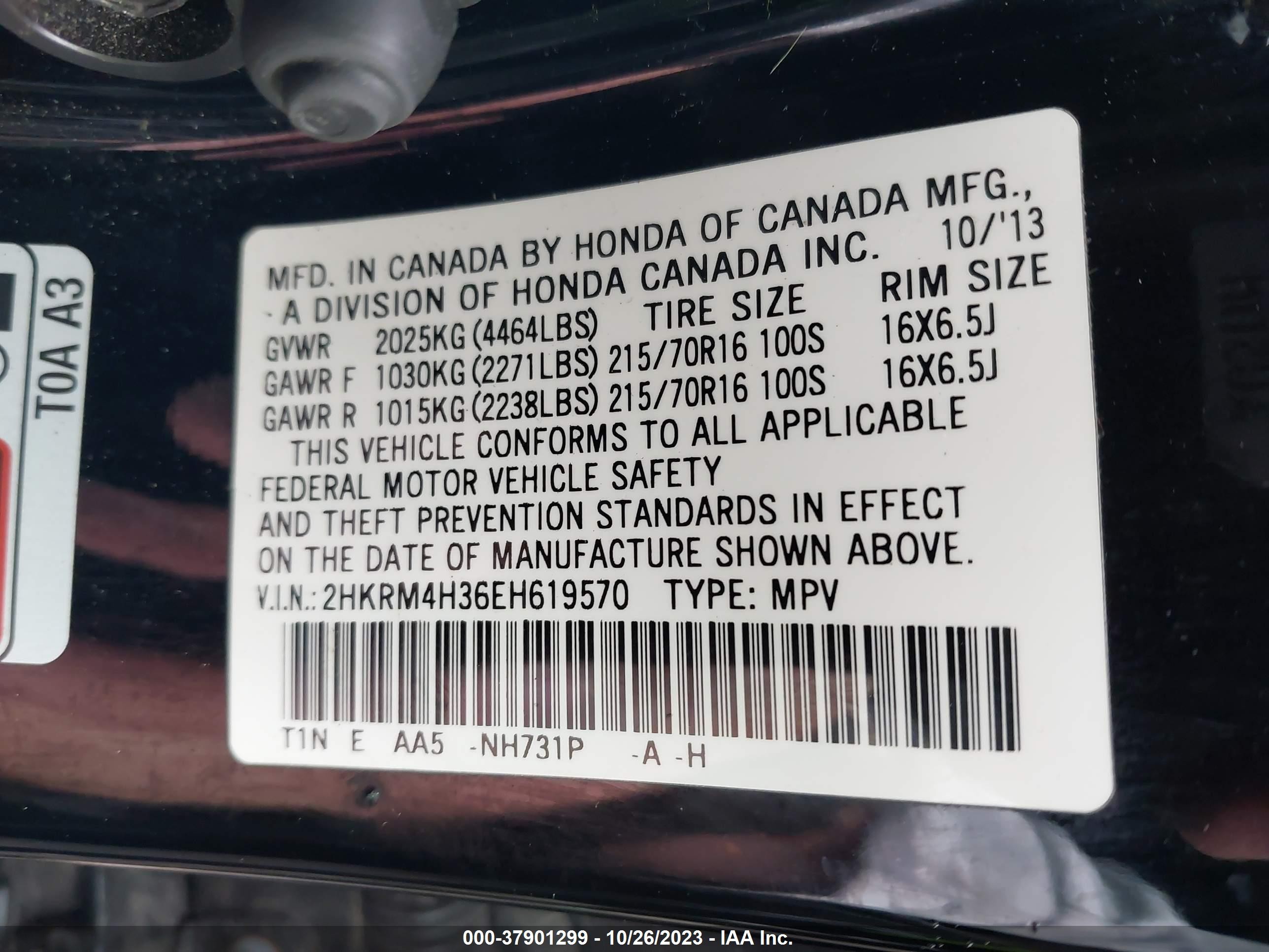 Photo 8 VIN: 2HKRM4H36EH619570 - HONDA CR-V 