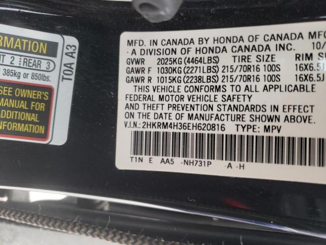 Photo 9 VIN: 2HKRM4H36EH620816 - HONDA CR-V LX 