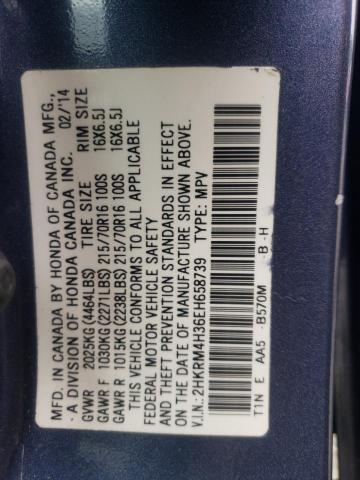 Photo 13 VIN: 2HKRM4H36EH658739 - HONDA CRV 