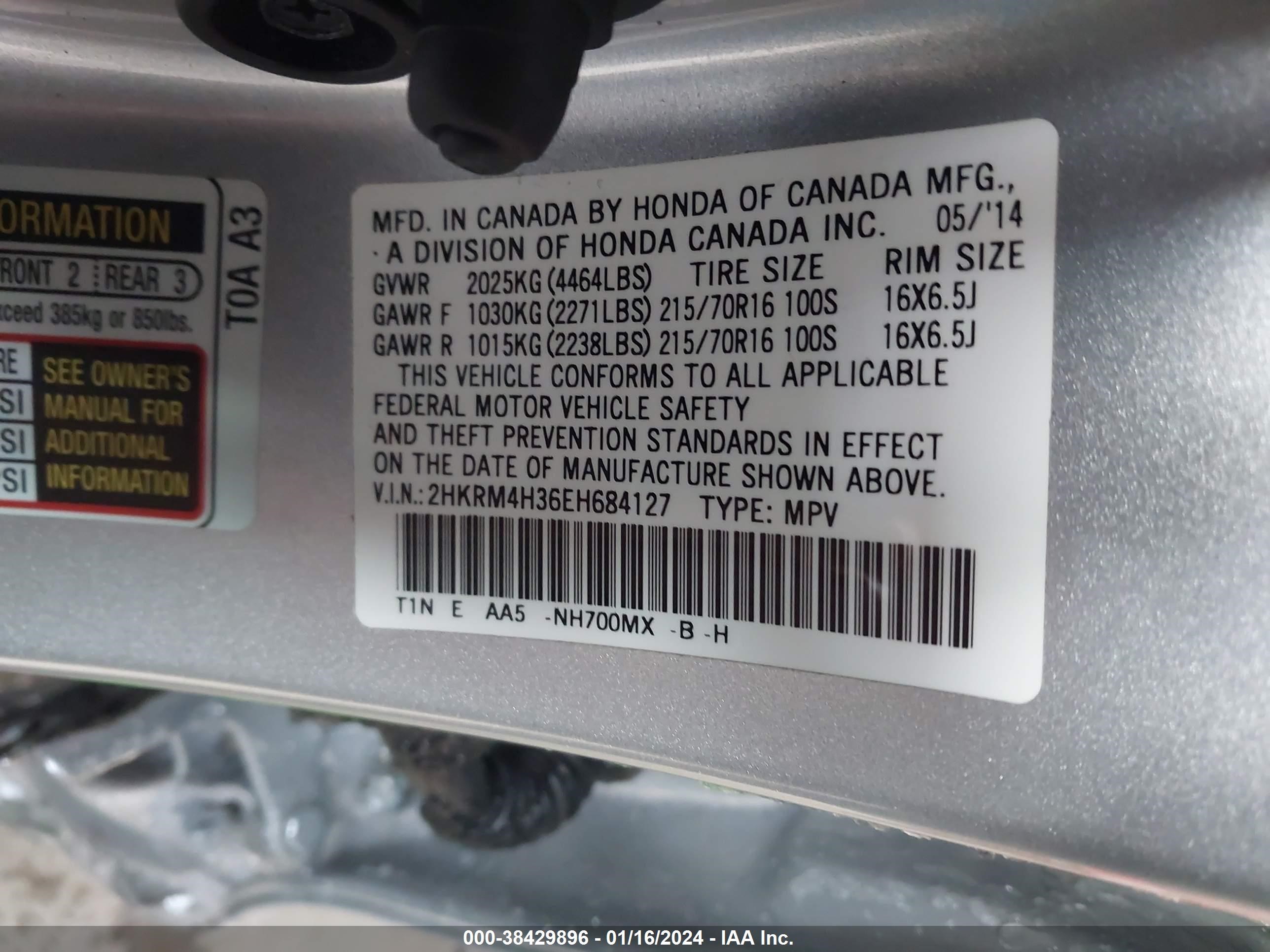 Photo 8 VIN: 2HKRM4H36EH684127 - HONDA CR-V 