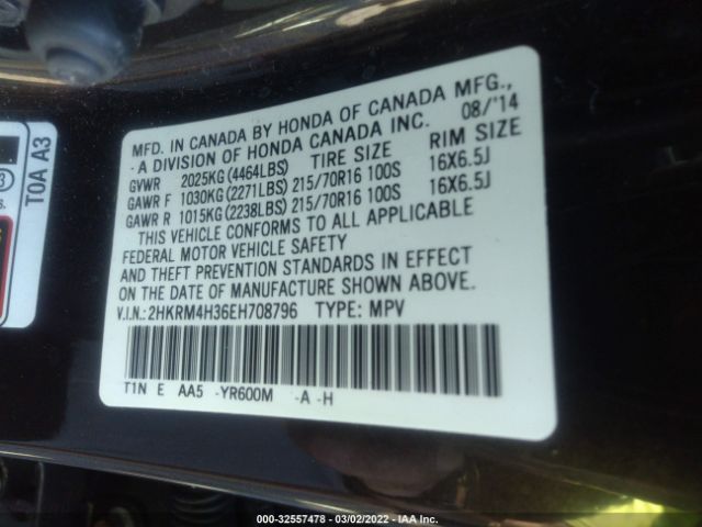 Photo 8 VIN: 2HKRM4H36EH708796 - HONDA CR-V 