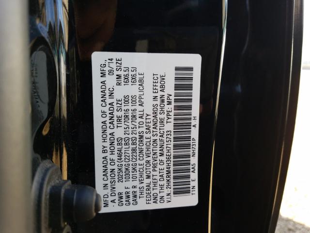 Photo 9 VIN: 2HKRM4H36EH715733 - HONDA CR-V 