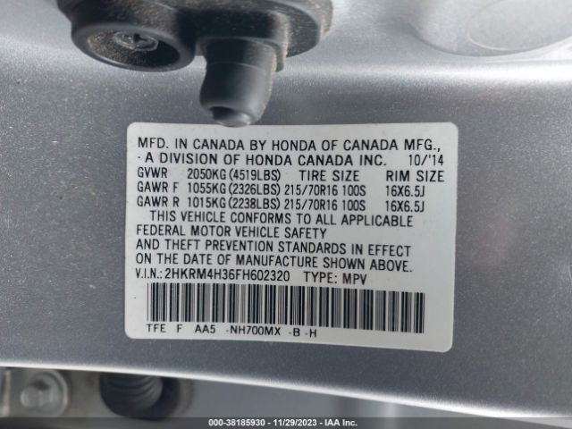 Photo 8 VIN: 2HKRM4H36FH602320 - HONDA CR-V 