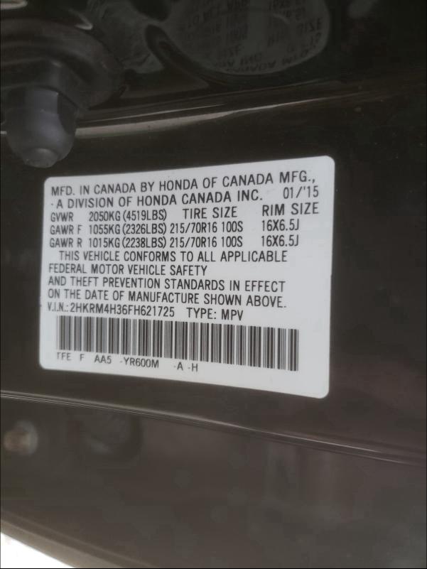 Photo 9 VIN: 2HKRM4H36FH621725 - HONDA CR-V 