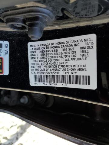 Photo 9 VIN: 2HKRM4H36FH704961 - HONDA CR-V LX 