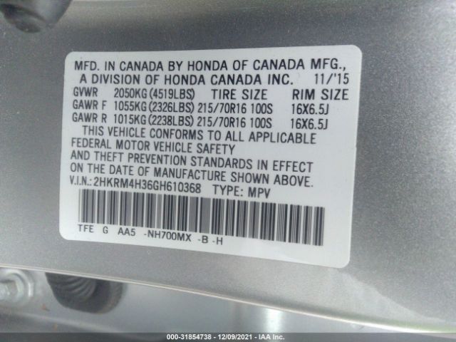 Photo 8 VIN: 2HKRM4H36GH610368 - HONDA CR-V 