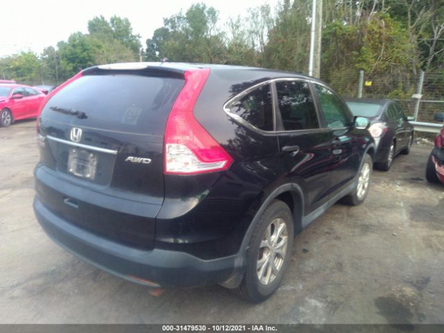 Photo 3 VIN: 2HKRM4H37CH118412 - HONDA CR-V 