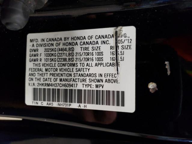 Photo 12 VIN: 2HKRM4H37CH609417 - HONDA CR-V LX 