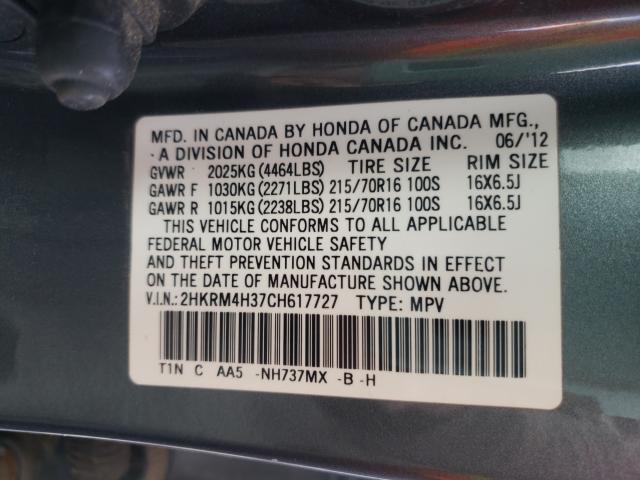 Photo 9 VIN: 2HKRM4H37CH617727 - HONDA CR-V LX 