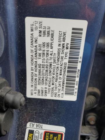 Photo 12 VIN: 2HKRM4H37DH606650 - HONDA CR-V LX 