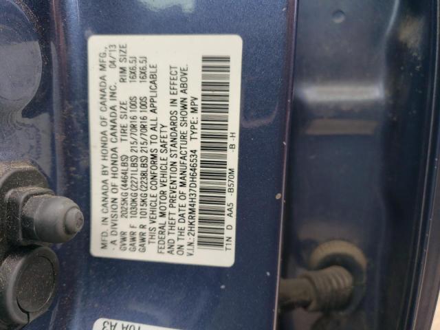 Photo 12 VIN: 2HKRM4H37DH646534 - HONDA CR-V LX 