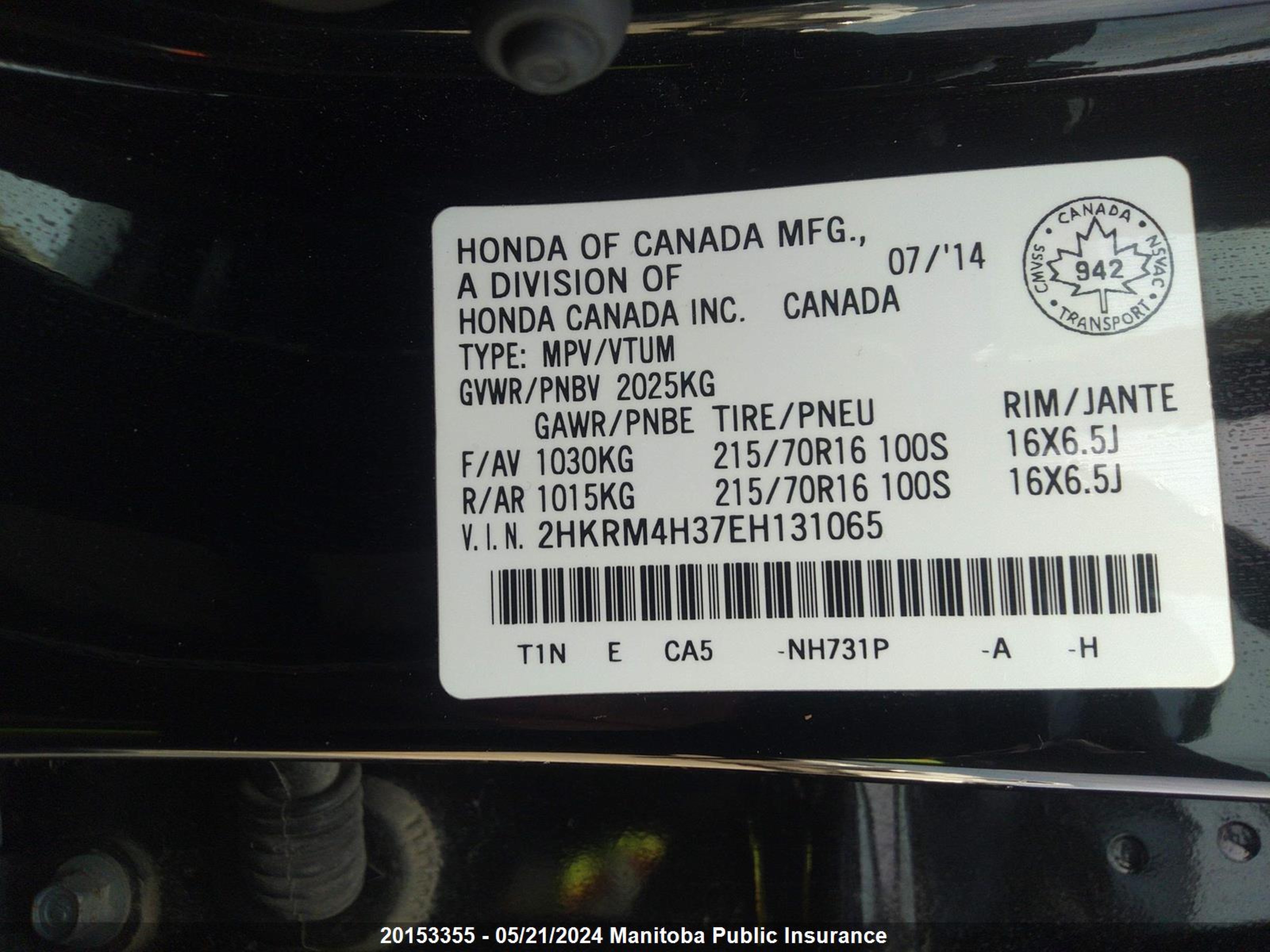 Photo 8 VIN: 2HKRM4H37EH131065 - HONDA CR-V 