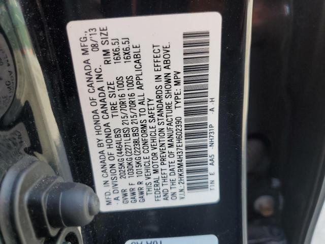 Photo 11 VIN: 2HKRM4H37EH602390 - HONDA CRV 