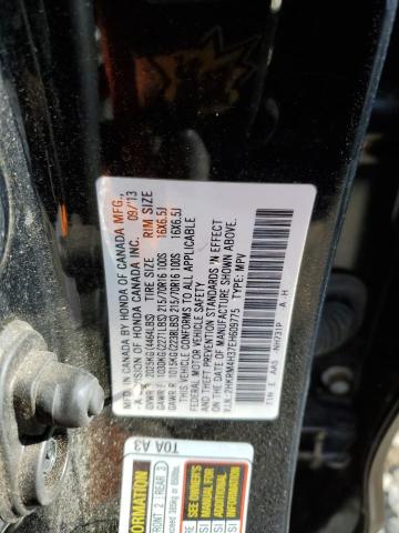 Photo 11 VIN: 2HKRM4H37EH609775 - HONDA CRV 