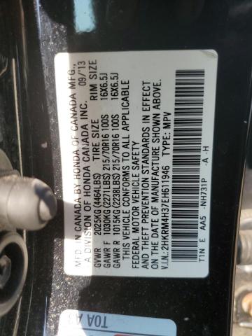 Photo 12 VIN: 2HKRM4H37EH611946 - HONDA CRV 