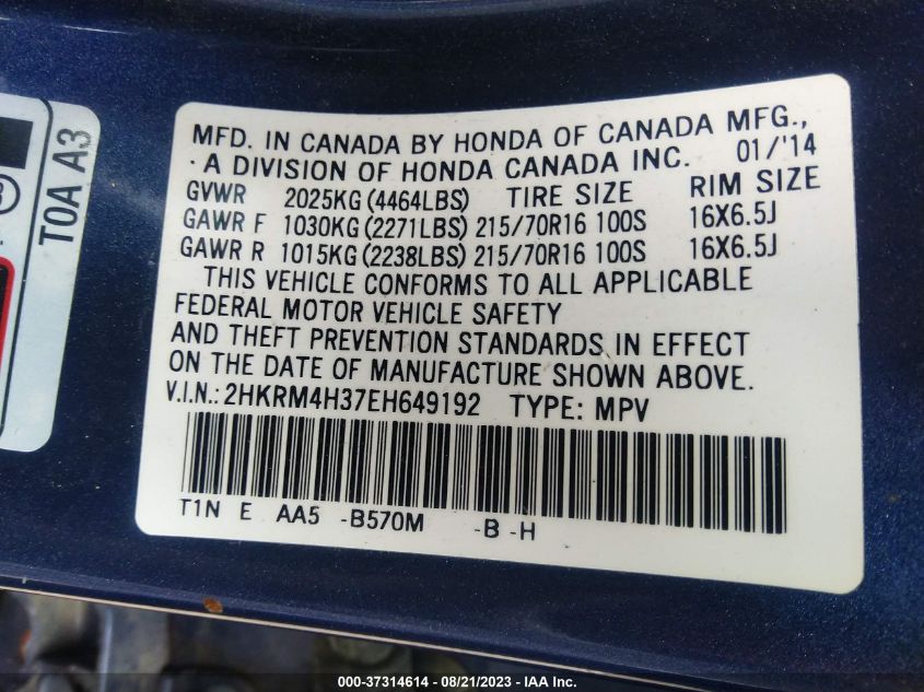 Photo 8 VIN: 2HKRM4H37EH649192 - HONDA CR-V 