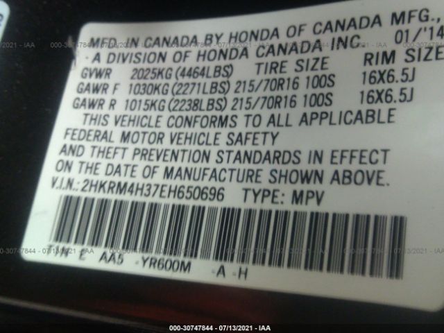 Photo 8 VIN: 2HKRM4H37EH650696 - HONDA CR-V 