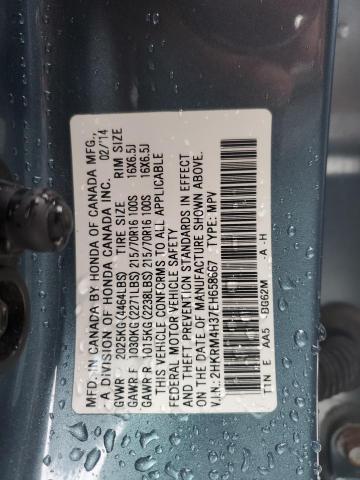 Photo 13 VIN: 2HKRM4H37EH658667 - HONDA CR-V LX 