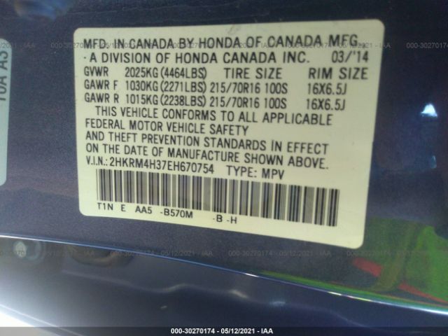 Photo 8 VIN: 2HKRM4H37EH670754 - HONDA CR-V 