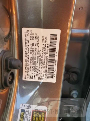 Photo 11 VIN: 2HKRM4H37EH682029 - HONDA CR-V 