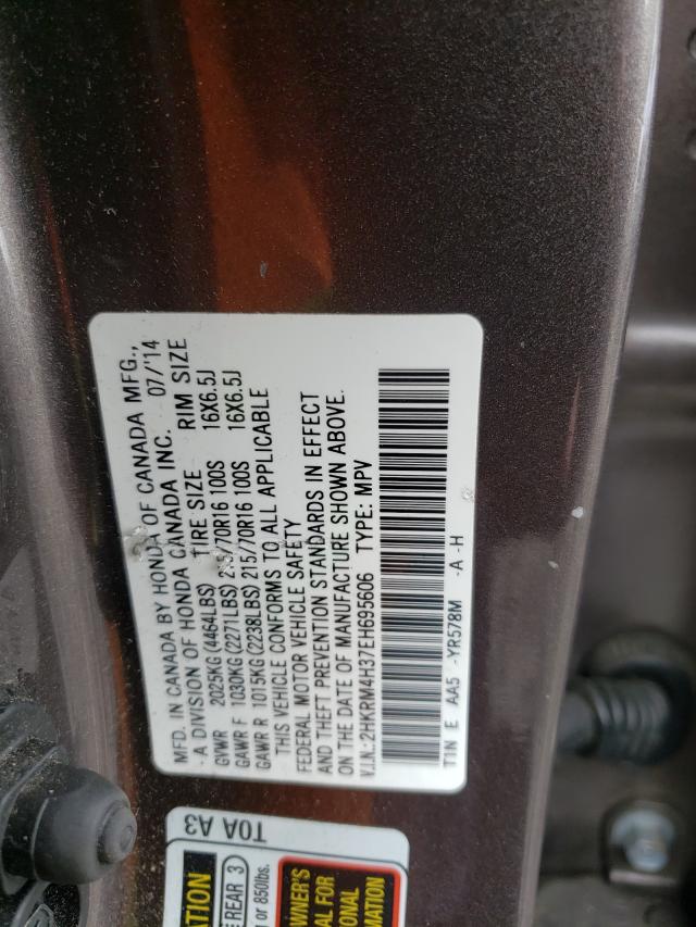 Photo 9 VIN: 2HKRM4H37EH695606 - HONDA CR-V LX 