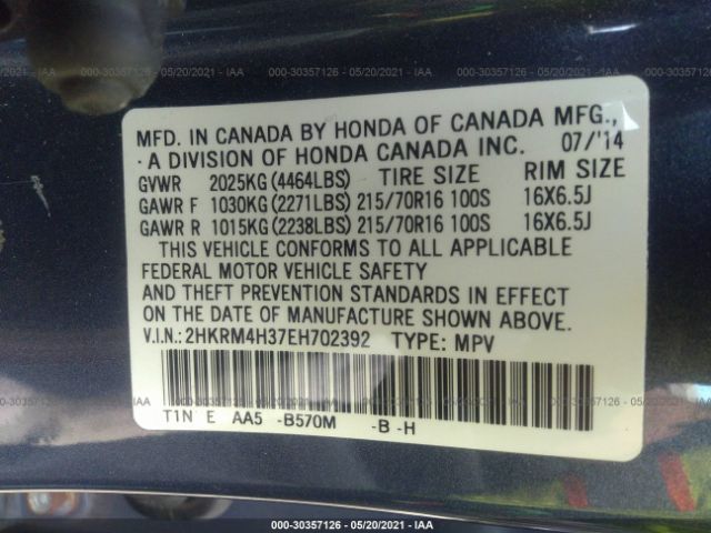 Photo 8 VIN: 2HKRM4H37EH702392 - HONDA CR-V 