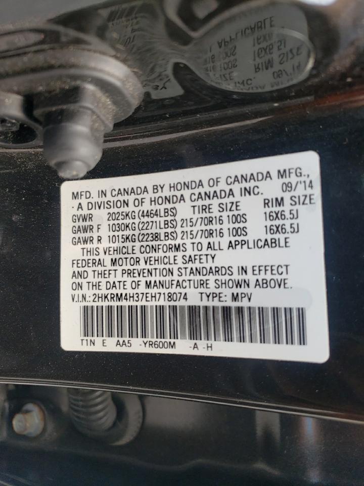 Photo 12 VIN: 2HKRM4H37EH718074 - HONDA CR-V 