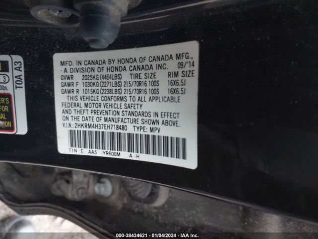 Photo 8 VIN: 2HKRM4H37EH718480 - HONDA CR-V 