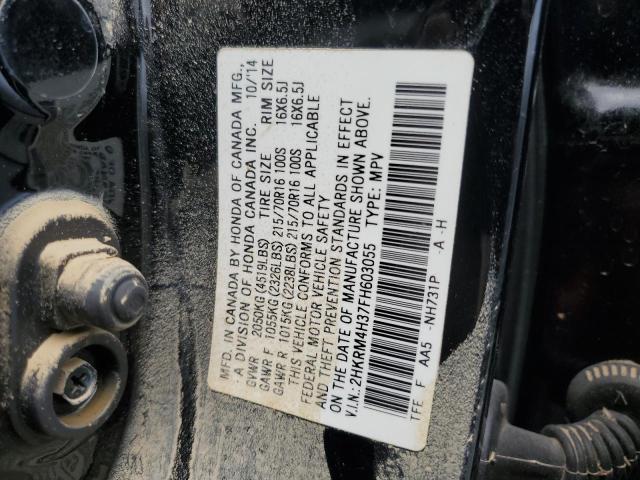 Photo 12 VIN: 2HKRM4H37FH603055 - HONDA CR-V LX 