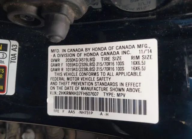 Photo 8 VIN: 2HKRM4H37FH607607 - HONDA CR-V 