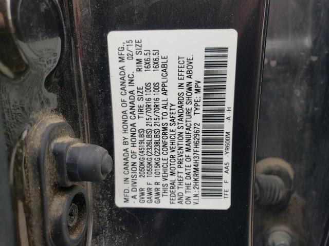 Photo 11 VIN: 2HKRM4H37FH629672 - HONDA CRV 