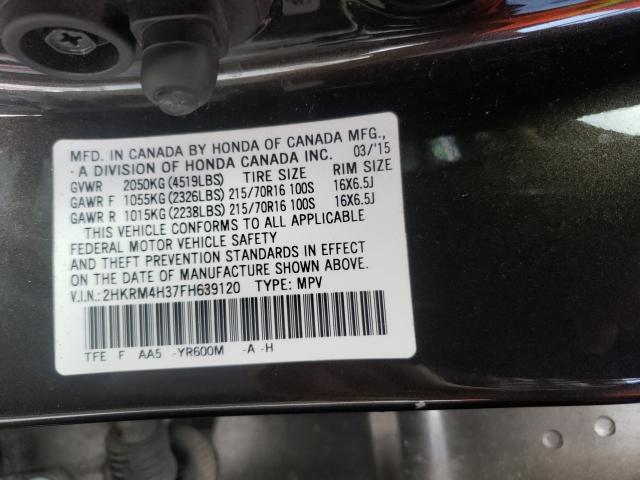 Photo 9 VIN: 2HKRM4H37FH639120 - HONDA CR-V LX 