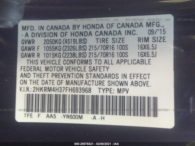 Photo 8 VIN: 2HKRM4H37FH693968 - HONDA CR-V 