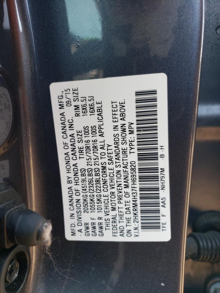 Photo 11 VIN: 2HKRM4H37FH695820 - HONDA CR-V 