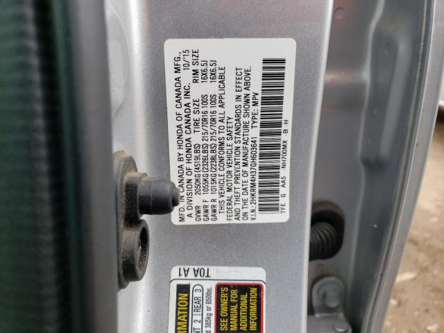 Photo 12 VIN: 2HKRM4H37GH603641 - HONDA CR-V LX 