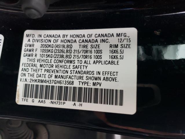 Photo 13 VIN: 2HKRM4H37GH613568 - HONDA CRV 