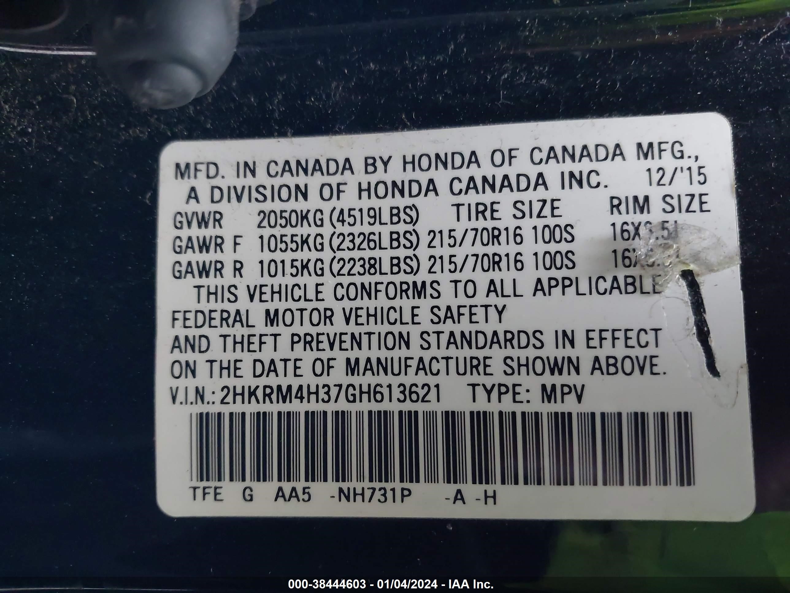 Photo 8 VIN: 2HKRM4H37GH613621 - HONDA CR-V 