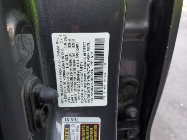 Photo 11 VIN: 2HKRM4H37GH622996 - HONDA CRV 