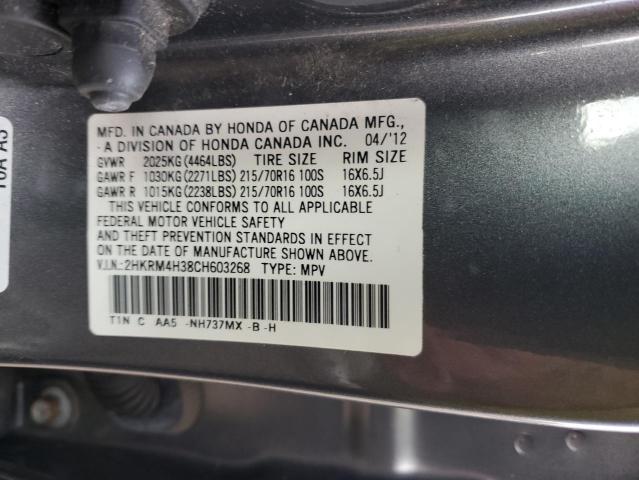 Photo 13 VIN: 2HKRM4H38CH603268 - HONDA CR-V LX 