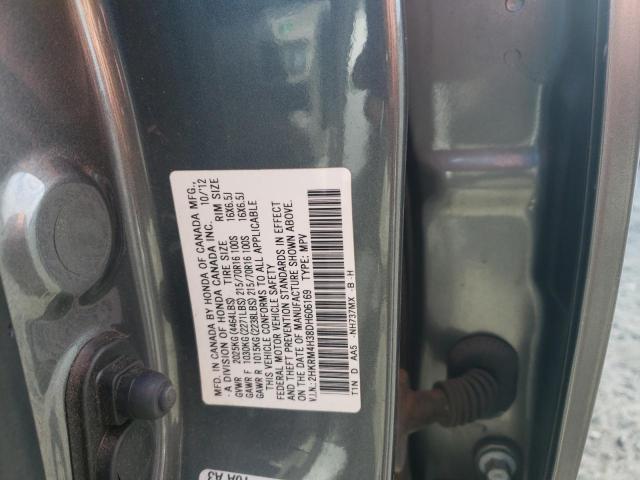 Photo 12 VIN: 2HKRM4H38DH606169 - HONDA CRV 