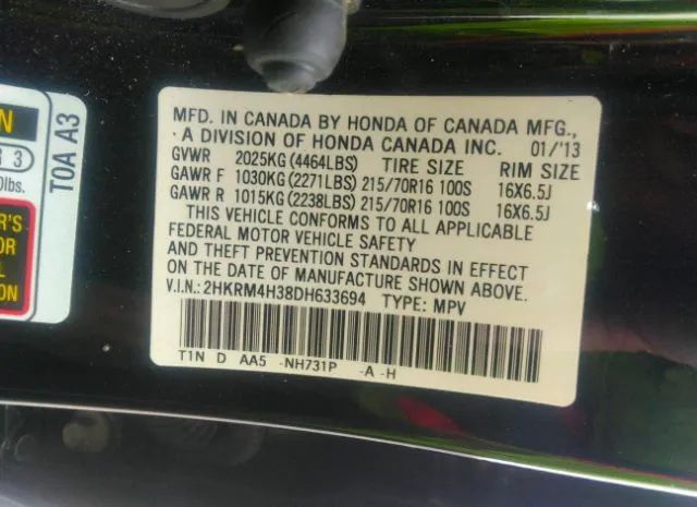 Photo 8 VIN: 2HKRM4H38DH633694 - HONDA CR-V 