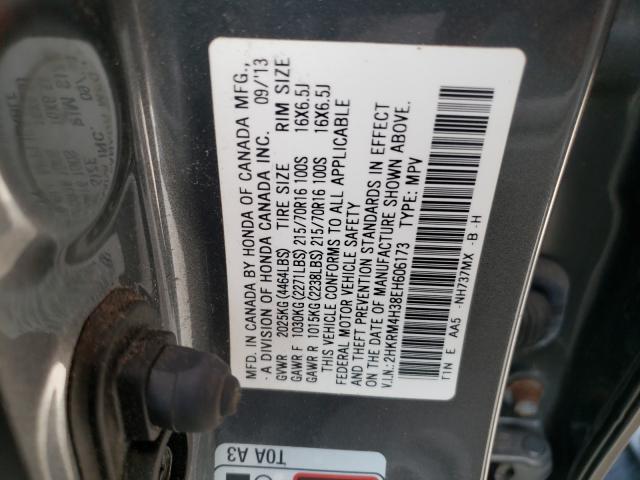 Photo 9 VIN: 2HKRM4H38EH606173 - HONDA CR-V LX 