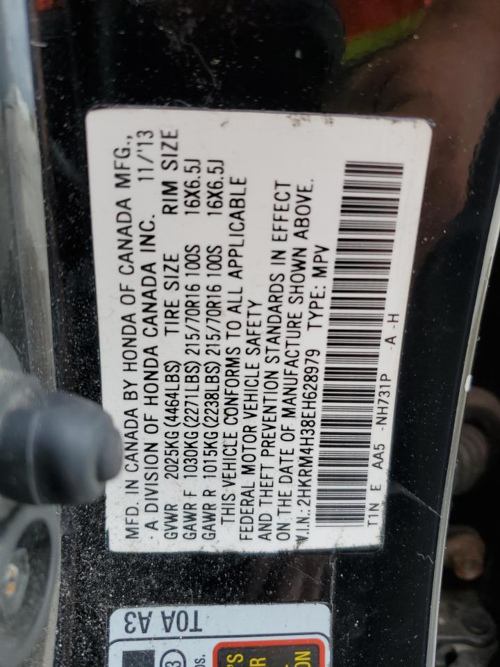 Photo 12 VIN: 2HKRM4H38EH628979 - HONDA CR-V 