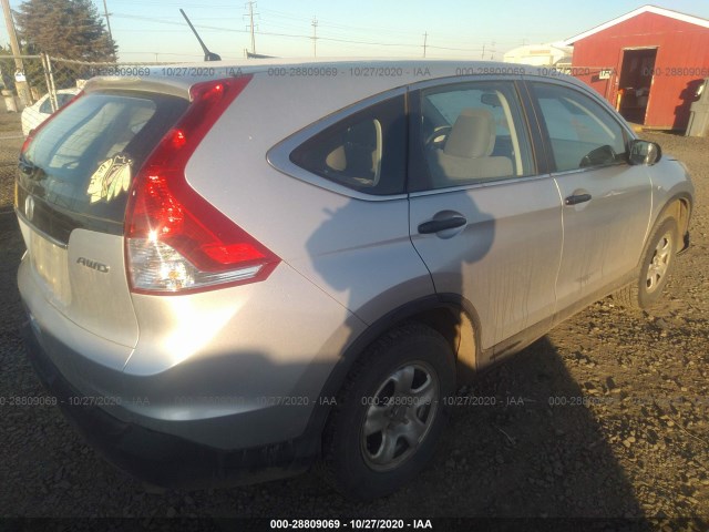 Photo 3 VIN: 2HKRM4H38EH631025 - HONDA CR-V 