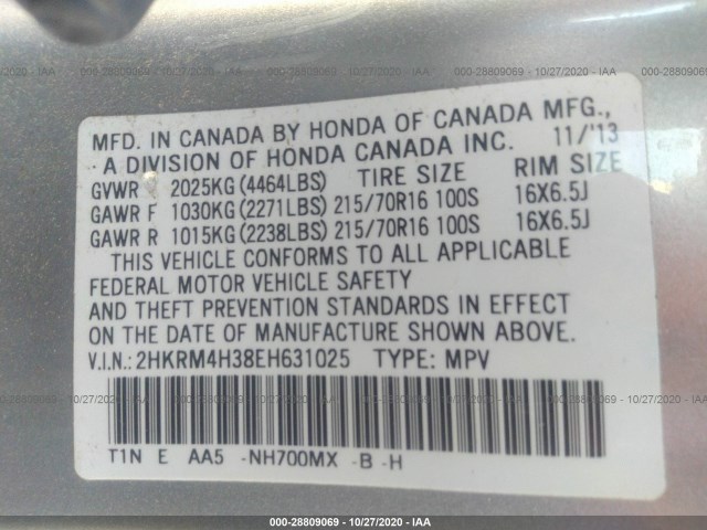 Photo 8 VIN: 2HKRM4H38EH631025 - HONDA CR-V 